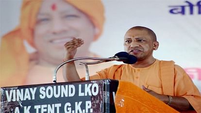 UP Nikay Chunav: Chief Minister Yogi will hold 75 meetings in support of BJP candidates