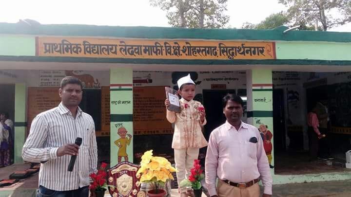 Children's children bowed down to Nehru