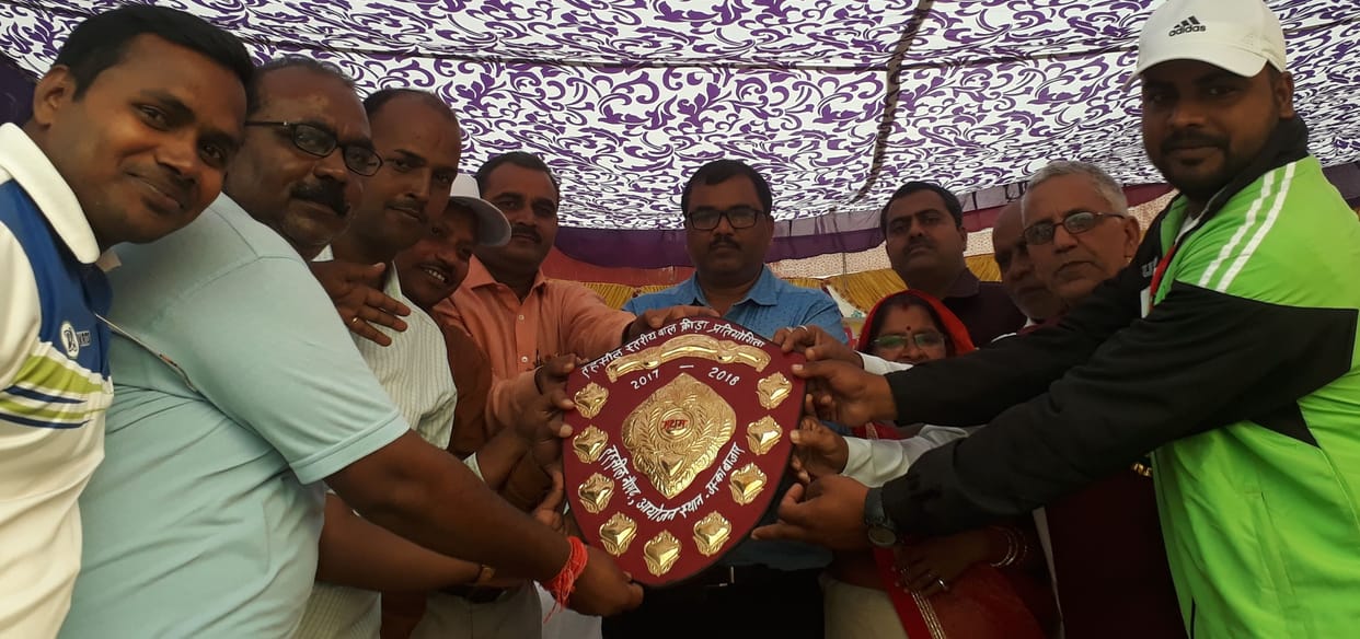 First of its block in Sadar tehsil