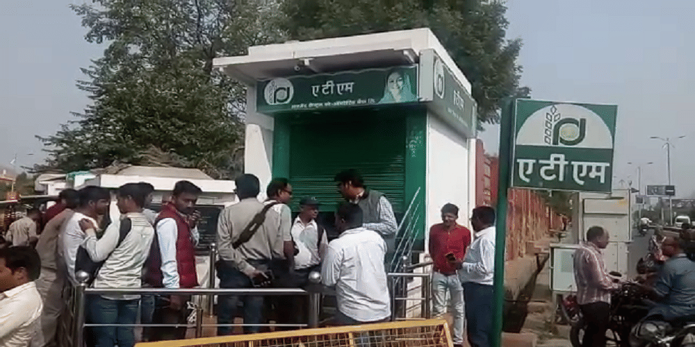 Thousands gather at ATM crowd in ajmer