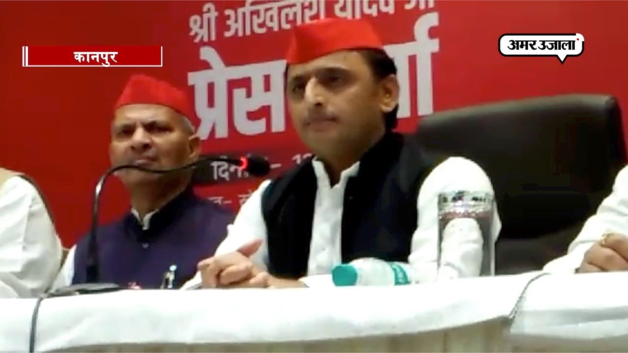 अखिलेश यादव