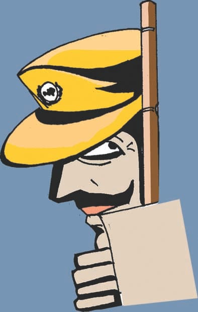 Police inspector case 