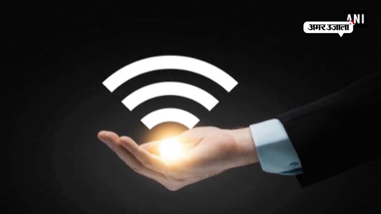 भारतबैंड