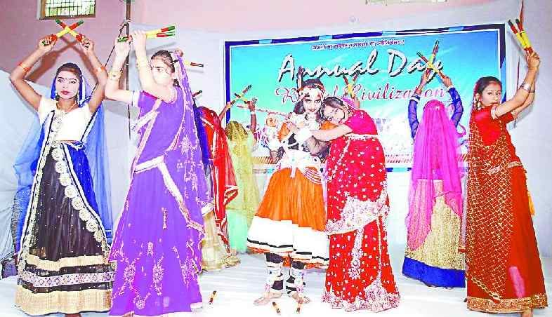 Children's Day Smoke in Educational Institutions