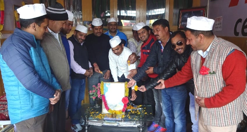 Congressmen made emotional remembrance of former Prime Minister