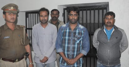 ats arrested three men who were running a fake telephone exchange.