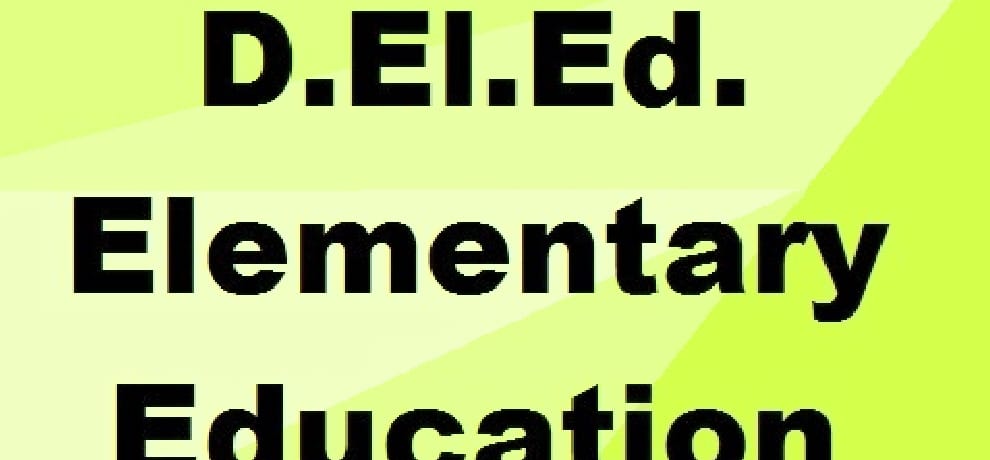 study of  d el ed will be available on doorstep now