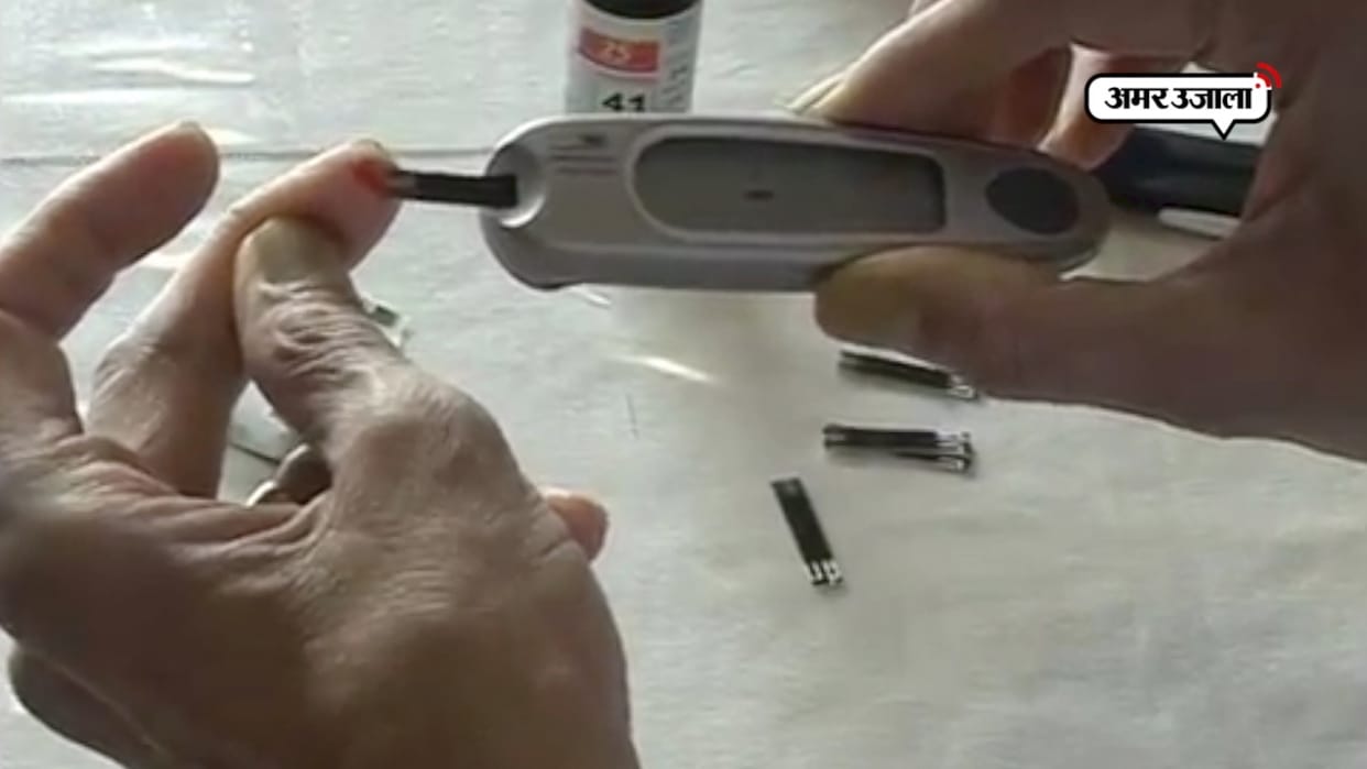 Baghpat, diabetes in should not be careless