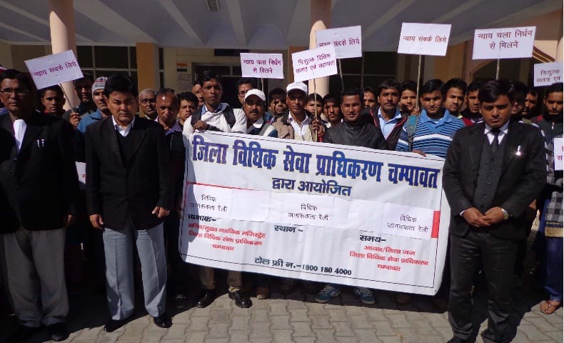 Public awareness rally for cleanliness