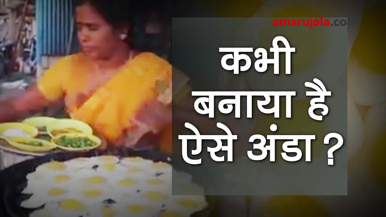 Woman prepares omelette on tandoor at road side special video