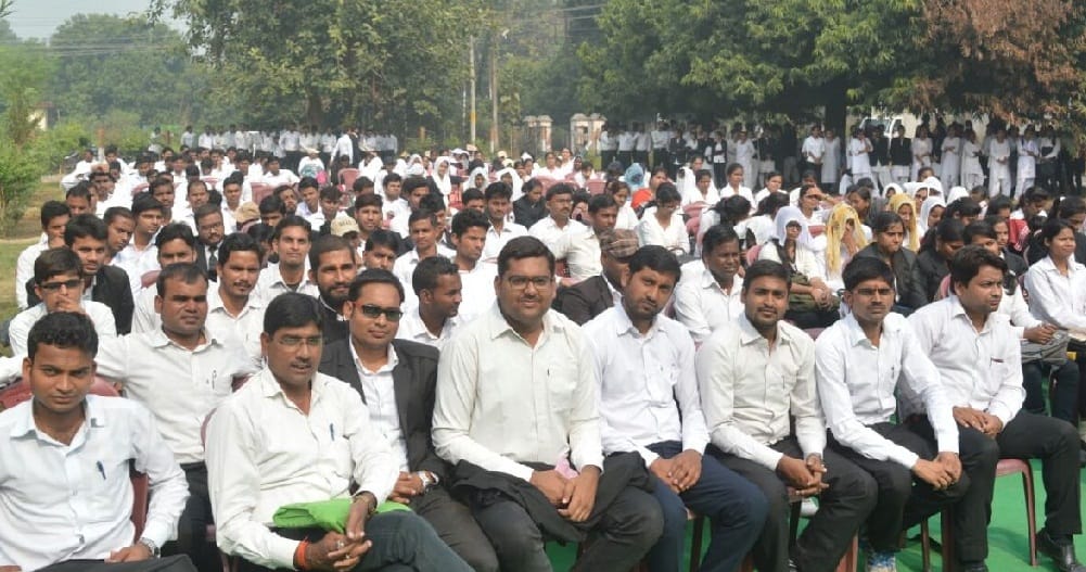 विधि विभाग मूट कोर्ट