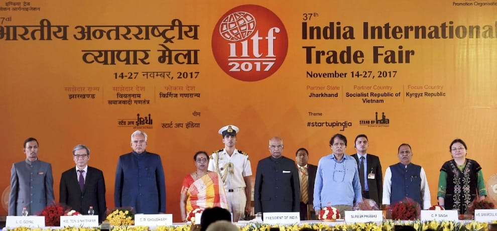 international trade fair 2017: get entry tickets at all metro stations except pragati maidan station