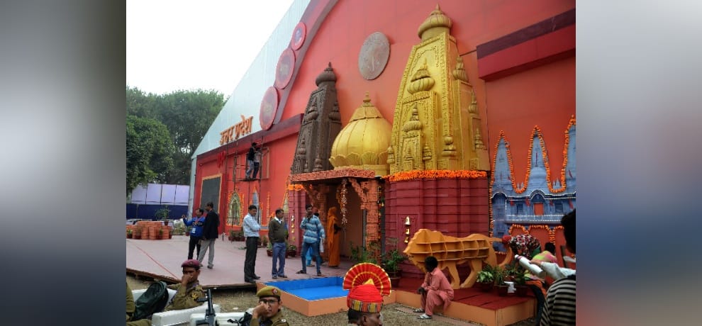 view pics of thirty seventh international trade fair