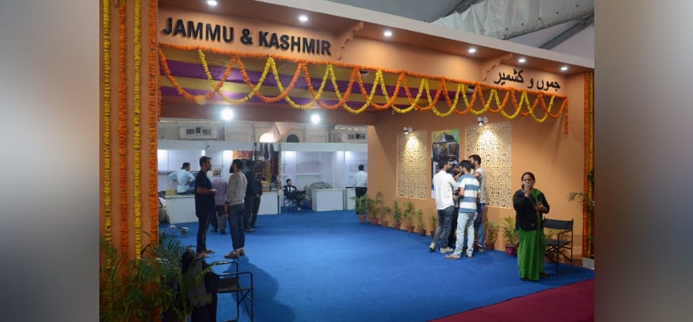 view pics of thirty seventh international trade fair