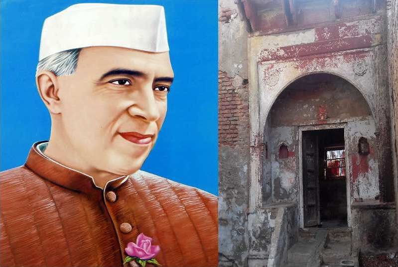 jawahar lal nehru relation with mathura
