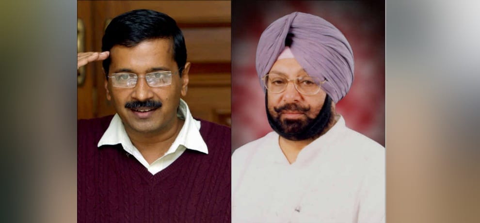 amarinder singh refused to meet arvind kejriwal