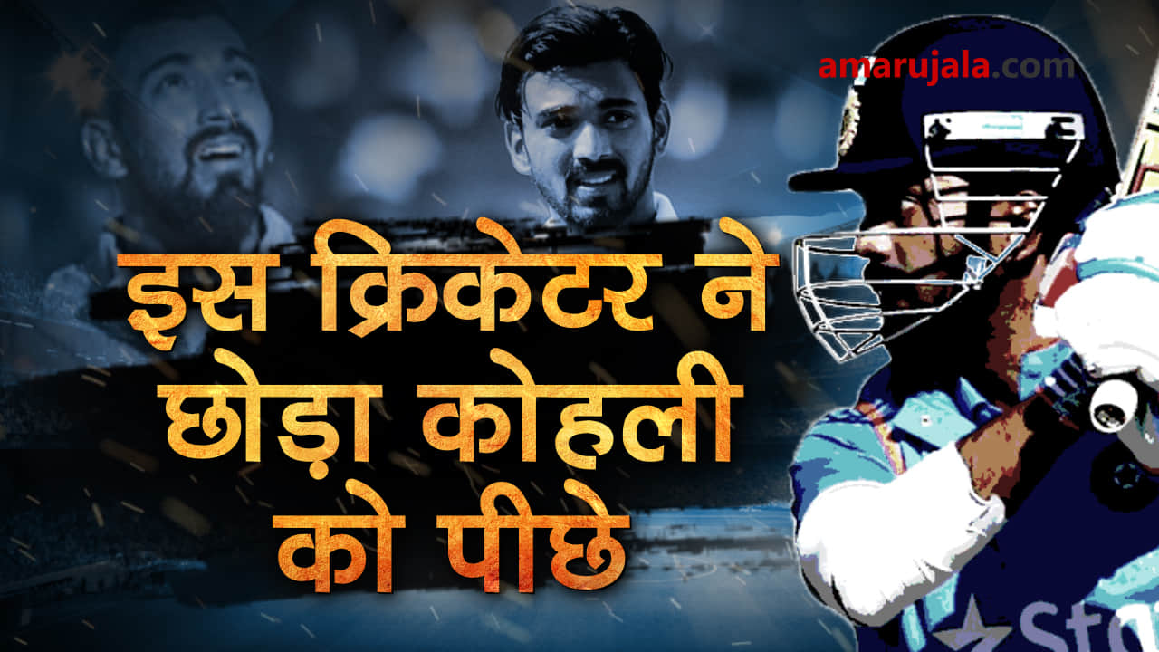 KL Rahul holds the record of hitting a century with six in all 3 formats of cricket special story