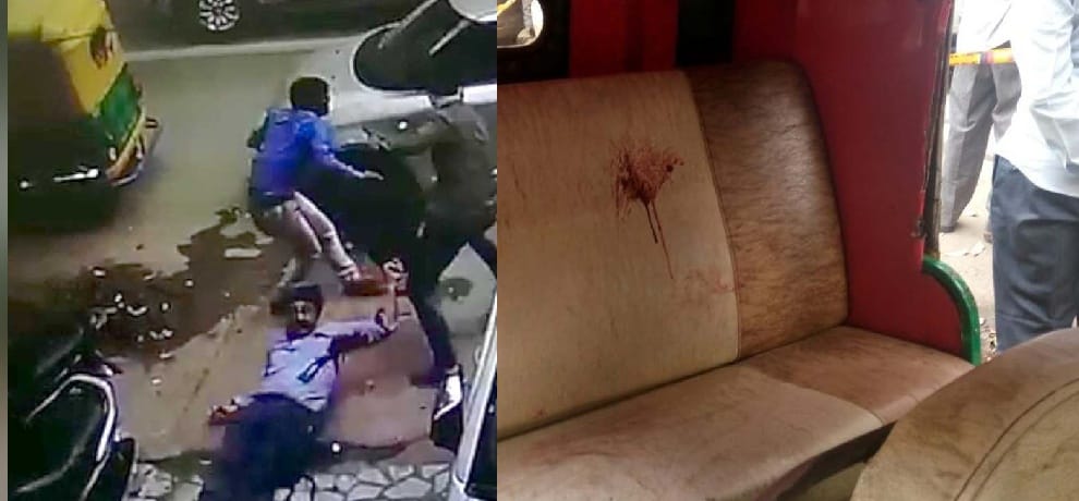 petrol pump owner shot and fifteen lakhs rupees was looted from him