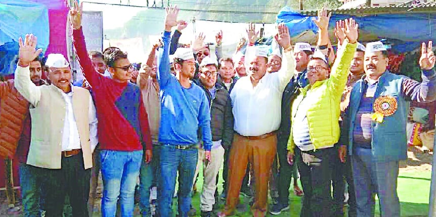Exhibition in Jouljibi against the Pancheshwar Dam