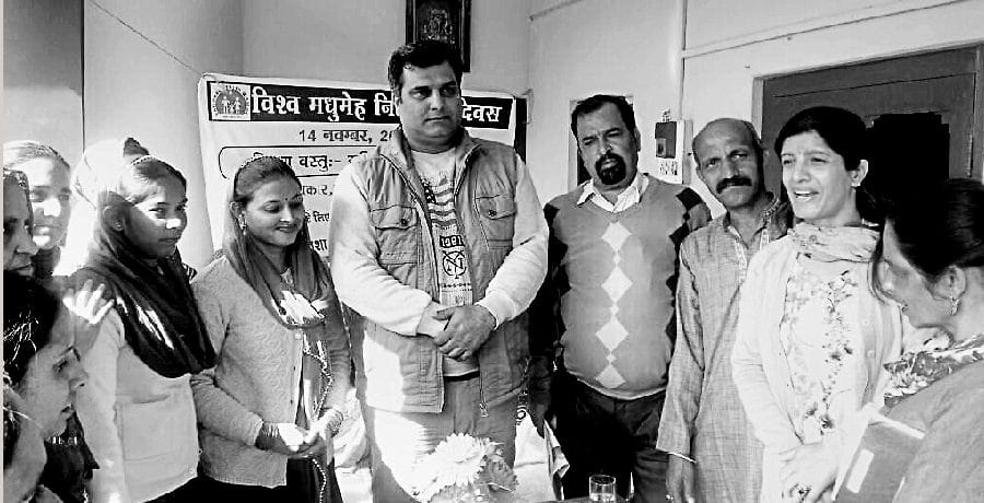 लंबलू में मनाया विश्व मधुमेह नियंत्रण दिवस