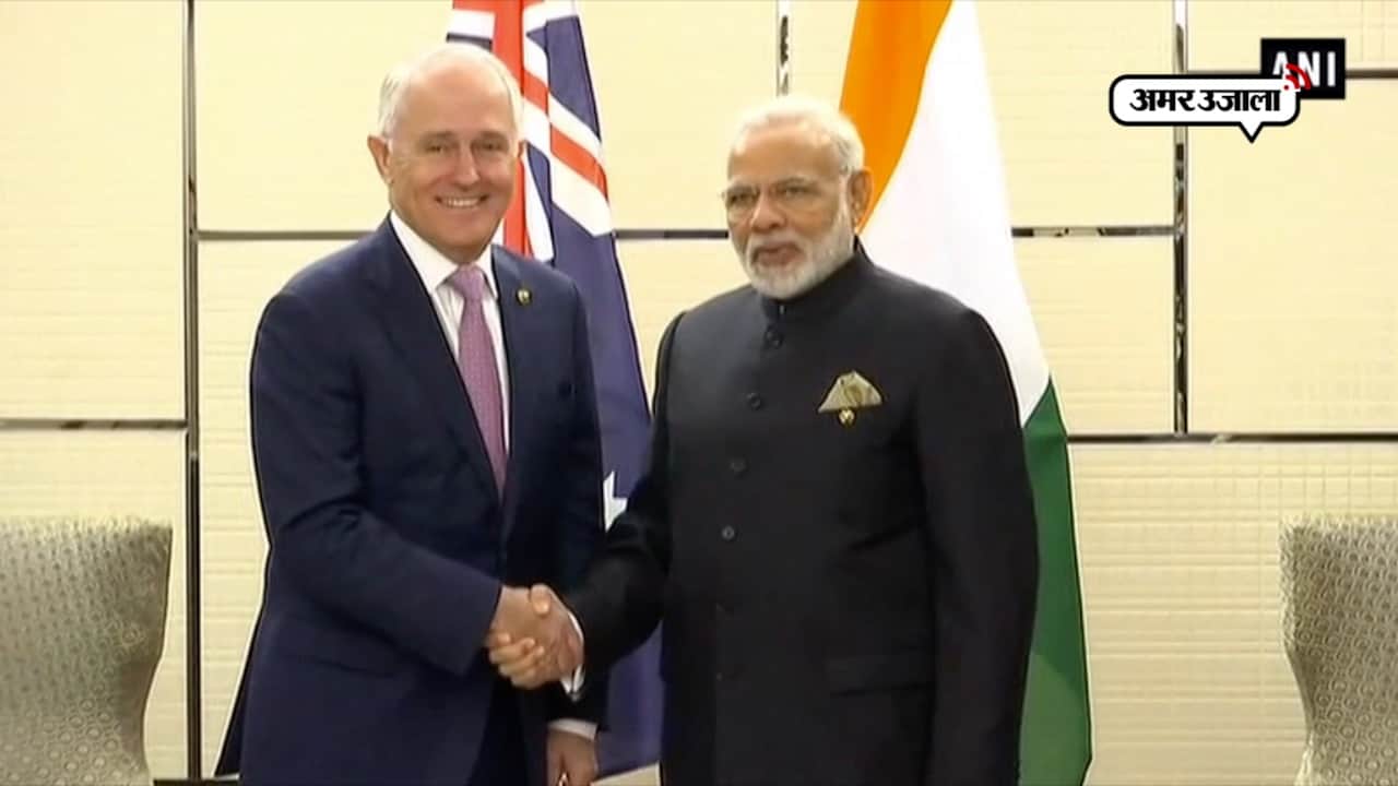 पीएम मोदी