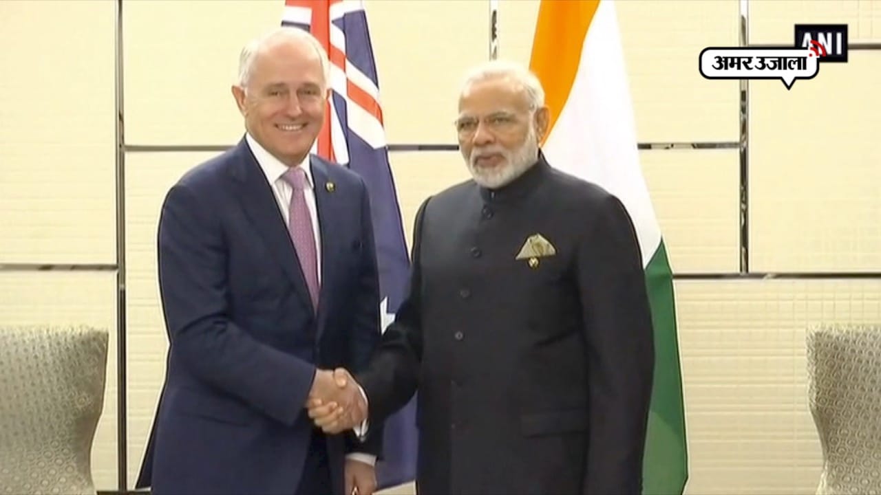 पीएम मोदी