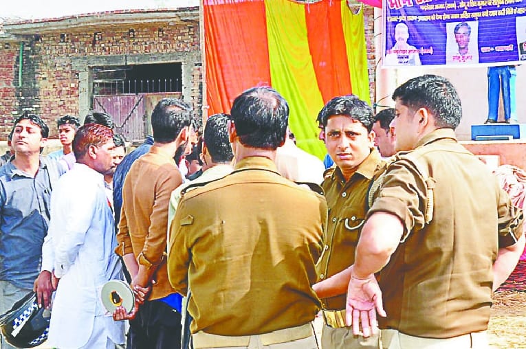 Home Notice of Hunger Strike