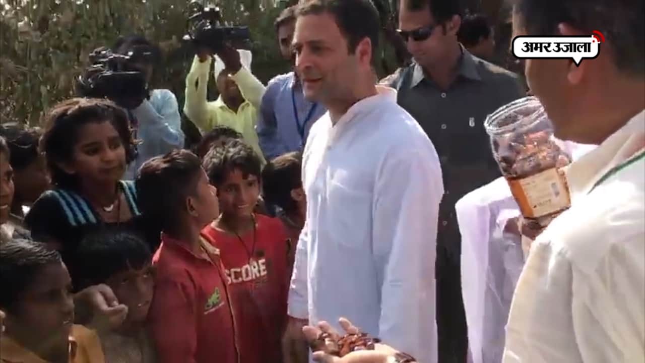 राहुल गांधी