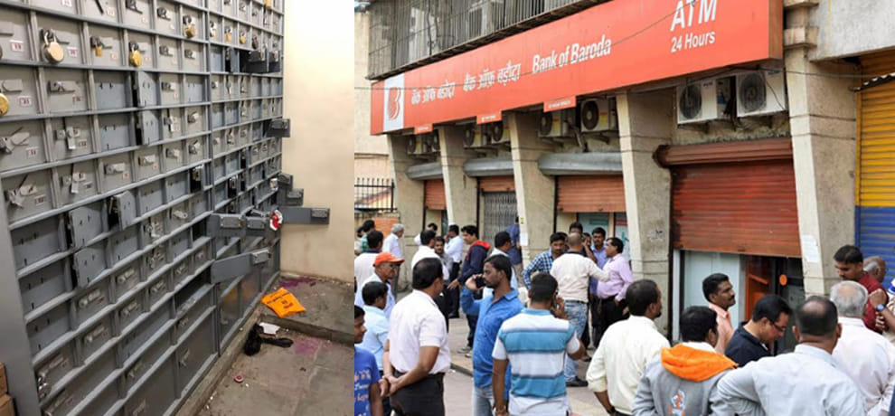 culprits robbed one crore rupees with the help of 25feet tunnel in maharashtra