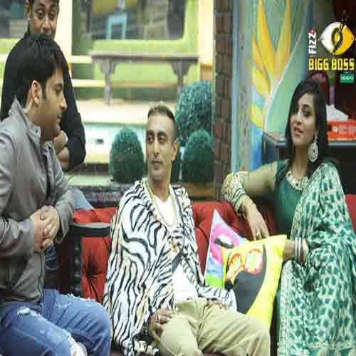 bigg boss 11 arshi khan show her hotness to kapil sharma