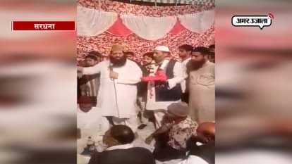 A candidate in Meerut swore off the Quran!