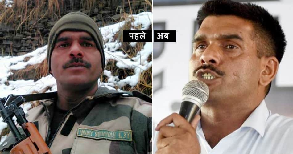 formar bsf personnel tej bahadur filed petition against court martial