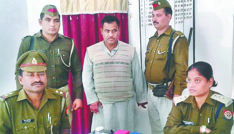 Police recovered 98 pieces of go cattle