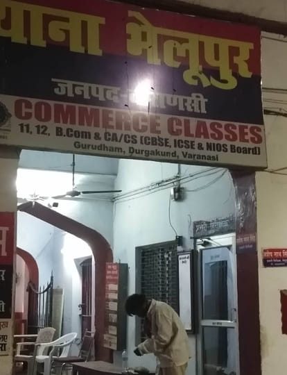 neglect security of city police sleep in varanasi