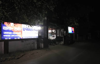 neglect security of city police sleep in varanasi