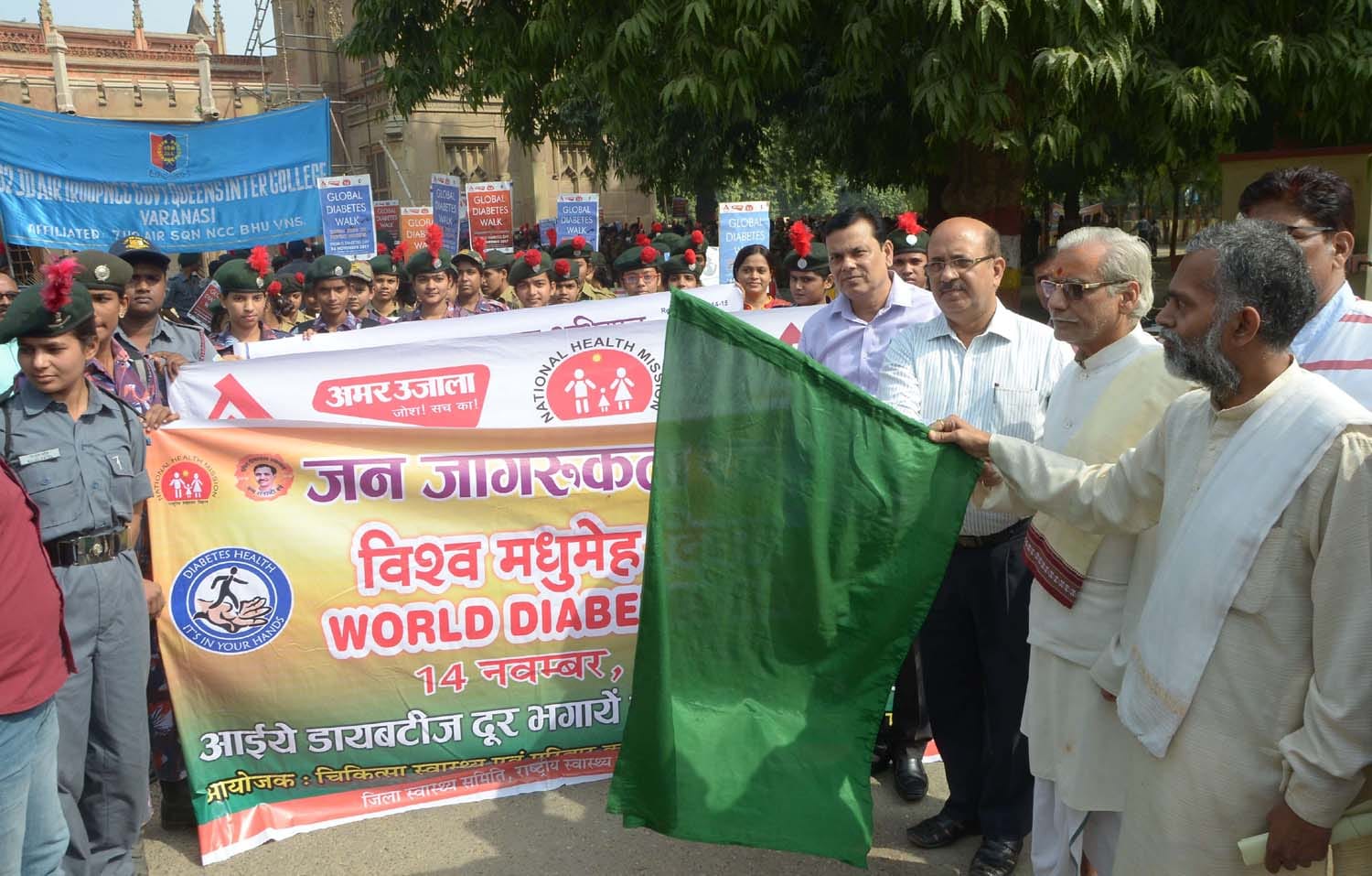global diabetes walk in varanasi for world diabetes day