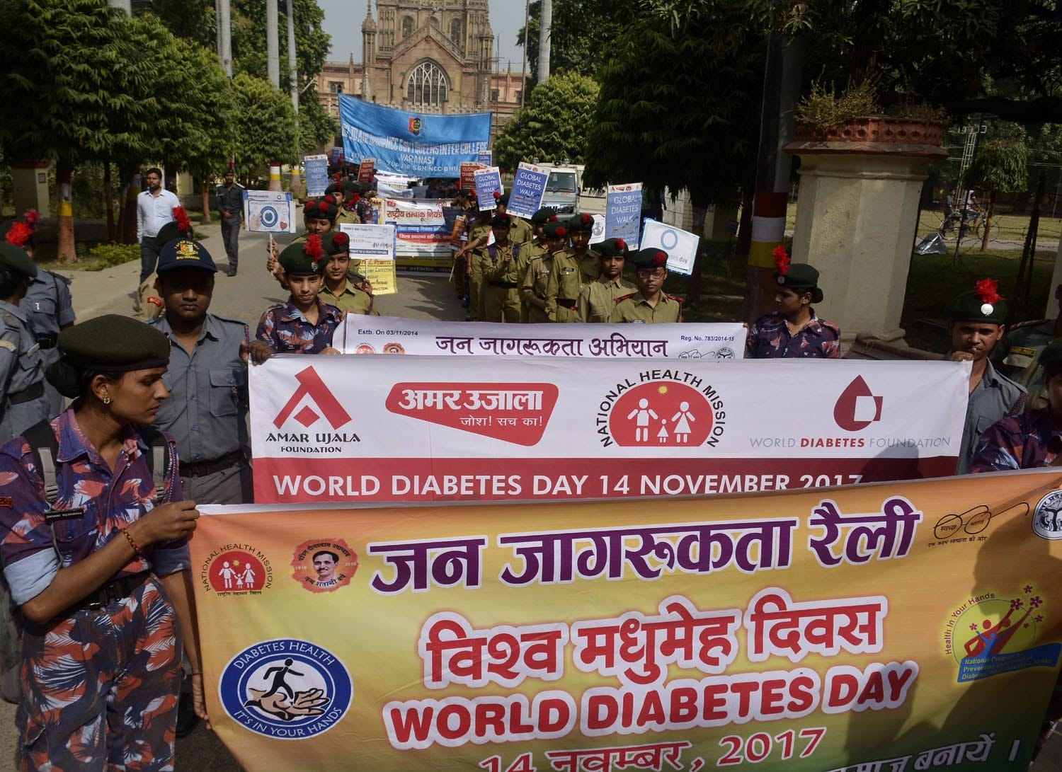 global diabetes walk in varanasi for world diabetes day
