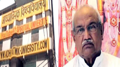 highcourt asked where has baba virendra dixit eloped