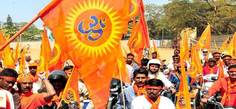 vishwa hindu parishad meeting will start from Saturday in ayodhya