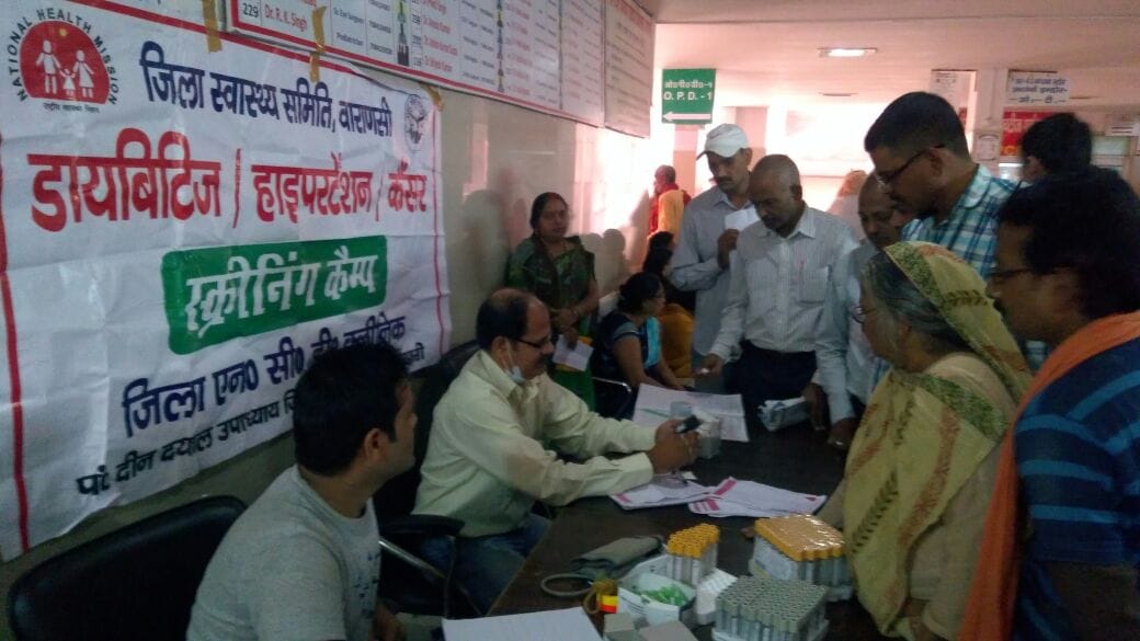 amar ujala foundation initiatives, walk against diabetes in varanasi