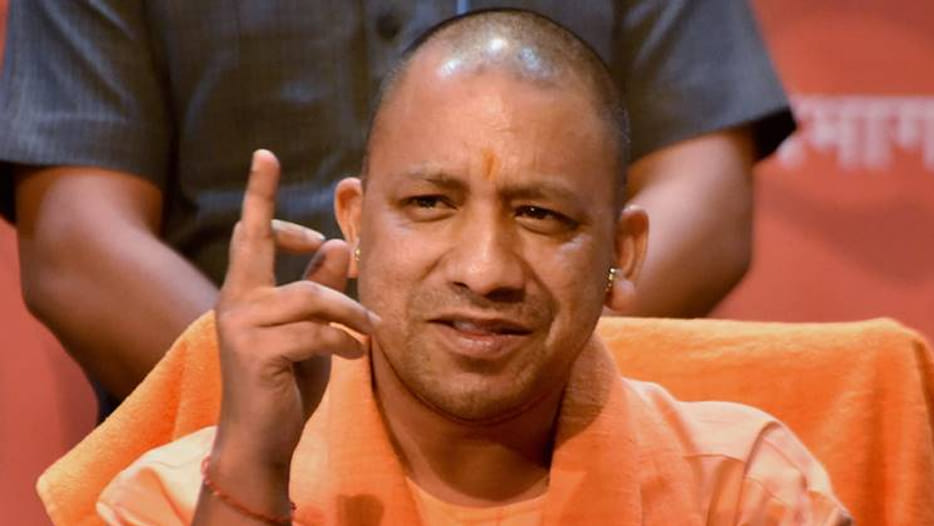cm yogi spoke against congress party in gujarat election meeting