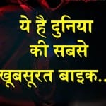 प्रतीकात्मक तस्वीर