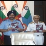 ज्वाइंट ट्रेनिंग सिद्धांत पत्र
