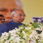 Heavy security outside Aligarh Muslim University President Ram Nath Kovind visiting for convocation 