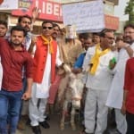 प्रदर्शन 