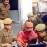 उन्नाव 