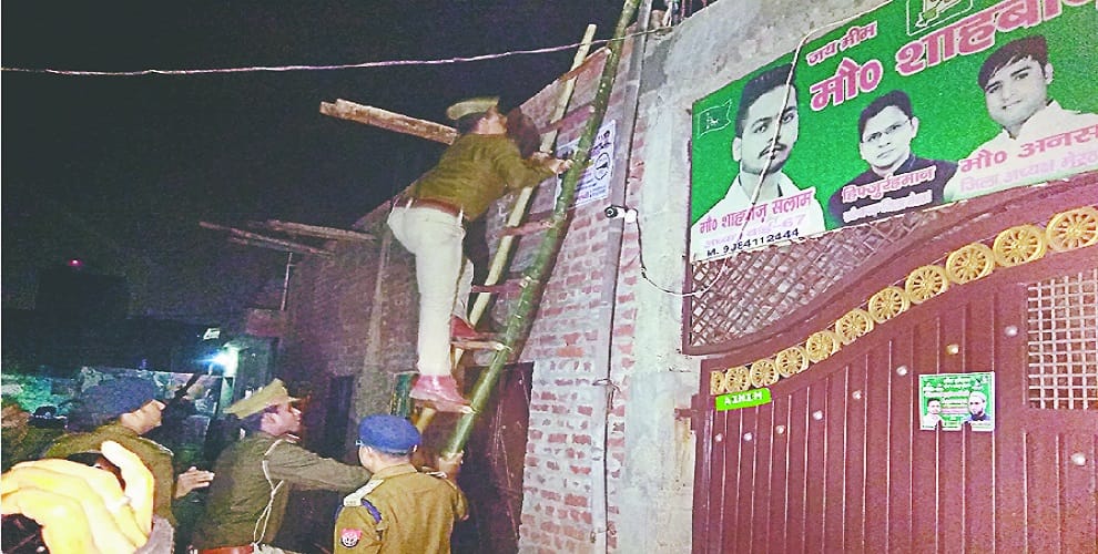 Dabish before the Chief Minister visit, caught fire factory