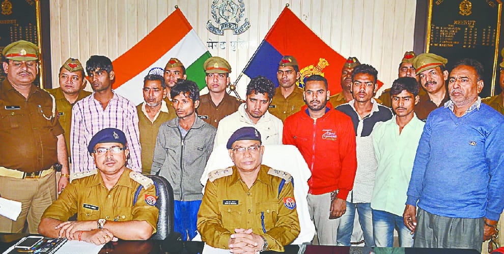 Highway robbers, playing betting, several secrets open when caught