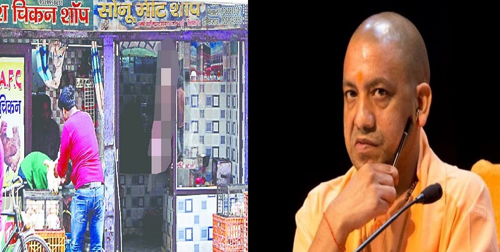 what is this? CM visits and meat is being sold in the open