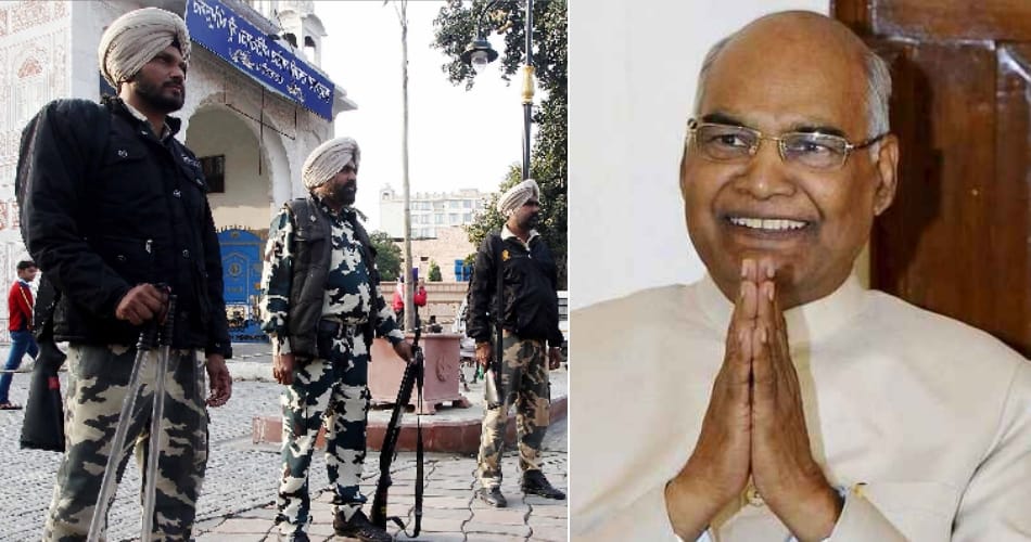 President Ram Nath Kovind to visit Amritsar Today